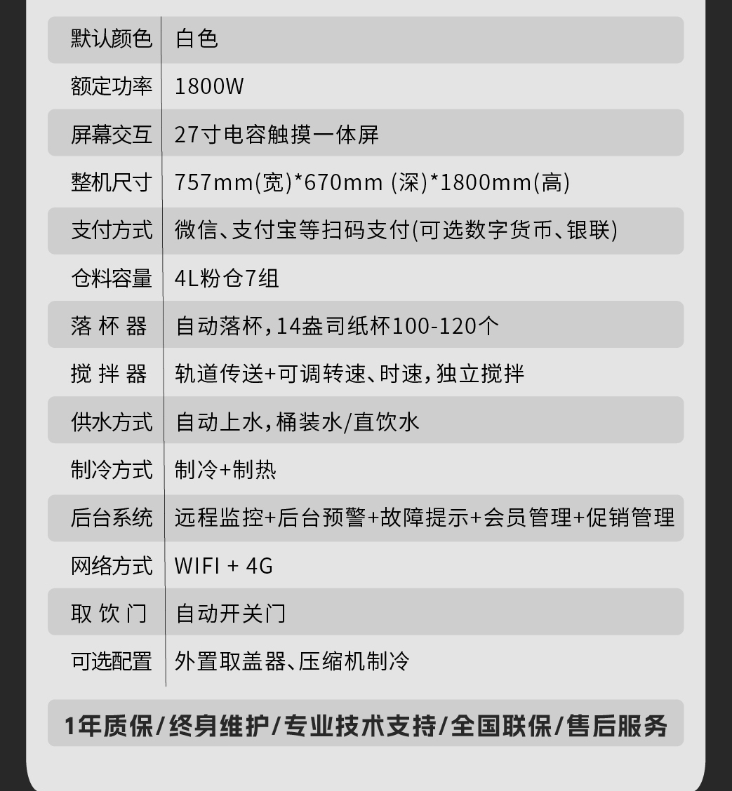 GS805_04.jpg